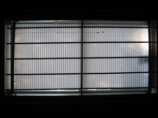 window blinds bars interior backlit reference